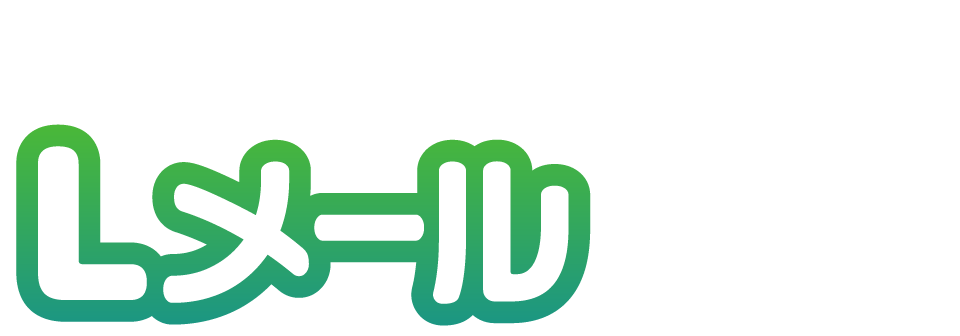マーケティングを次のステップへ