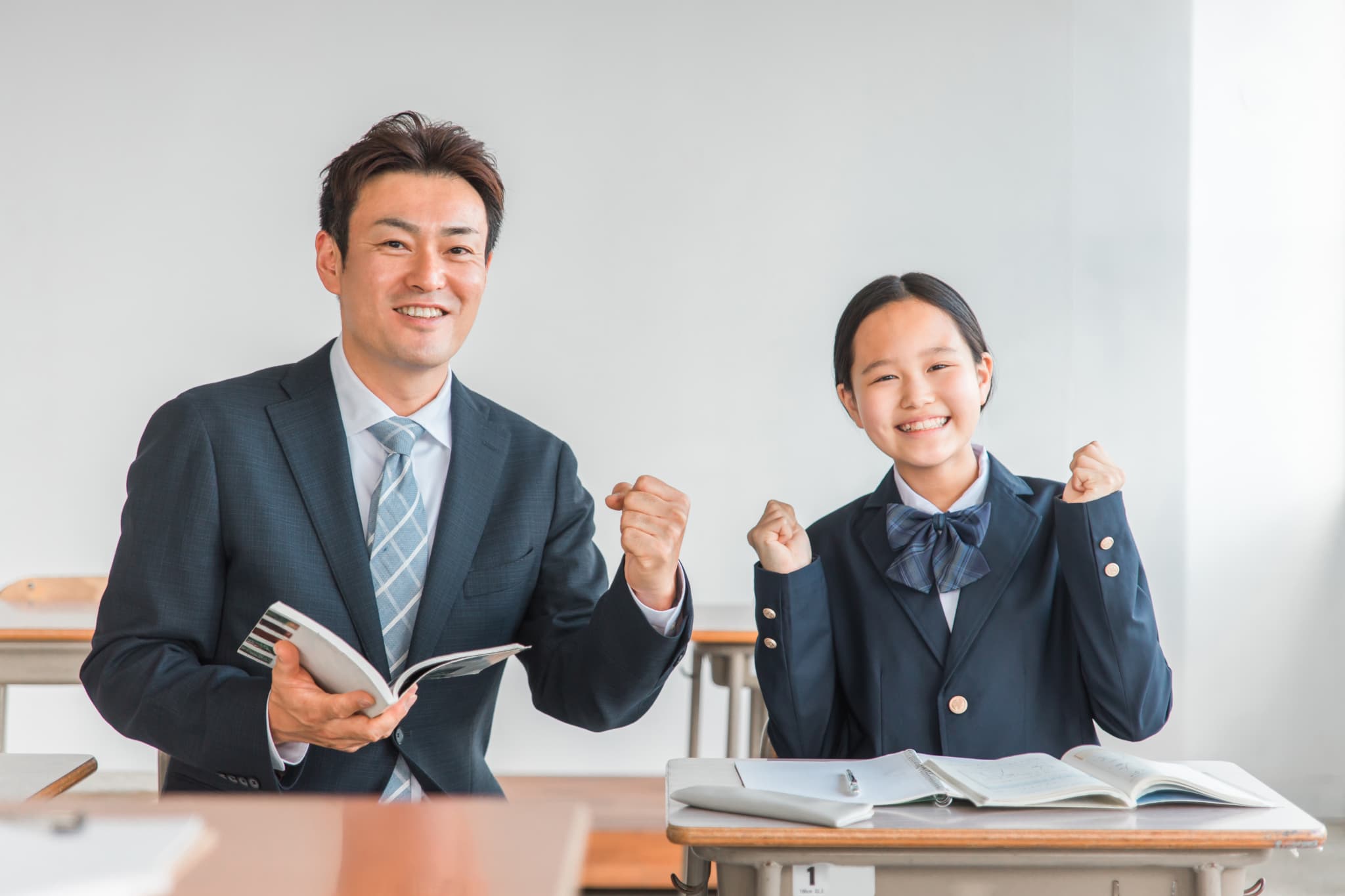 学習塾・スクール