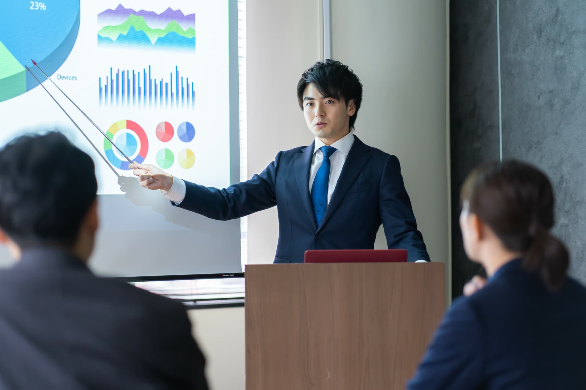セミナー講師