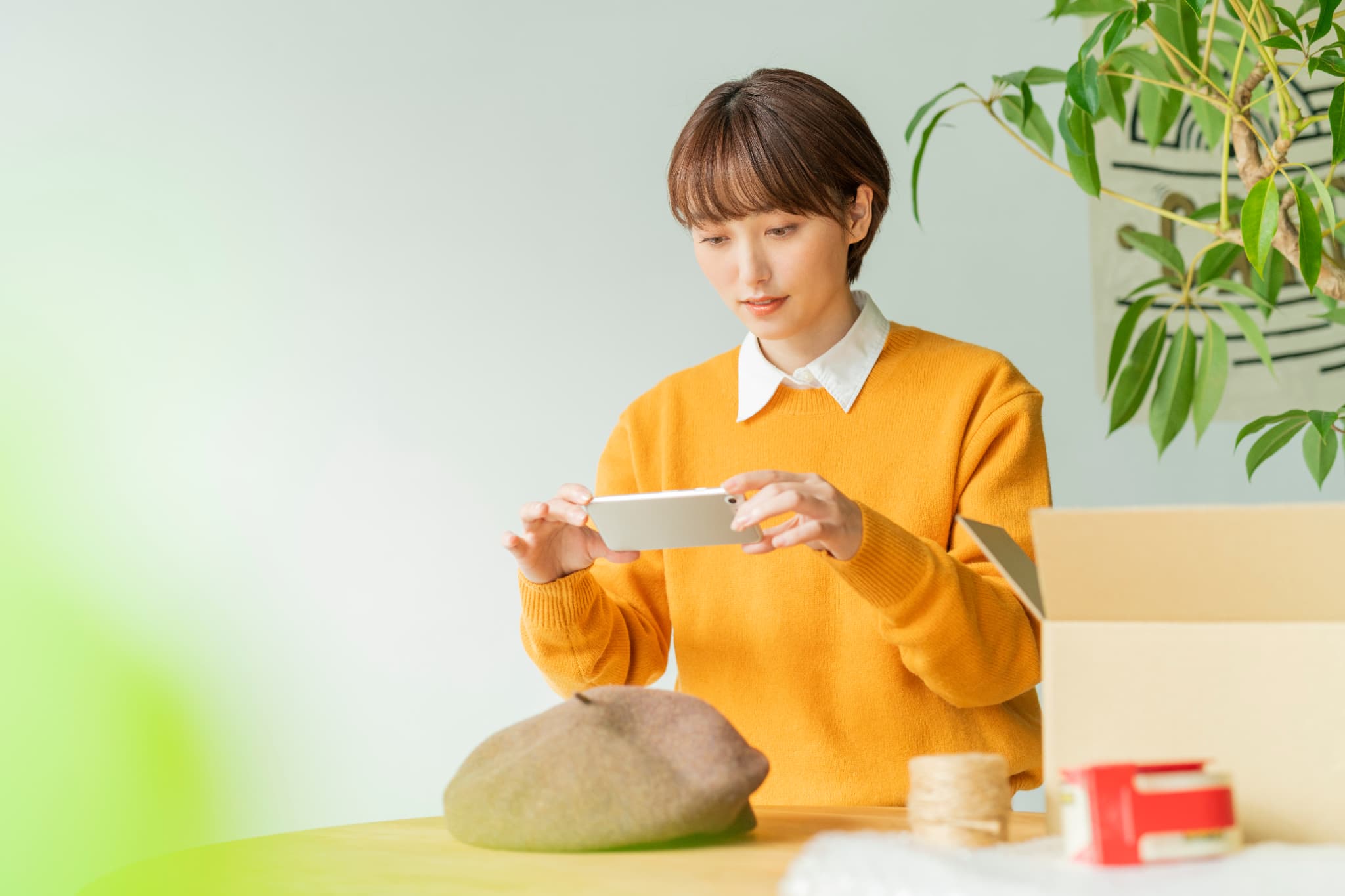Eコマース