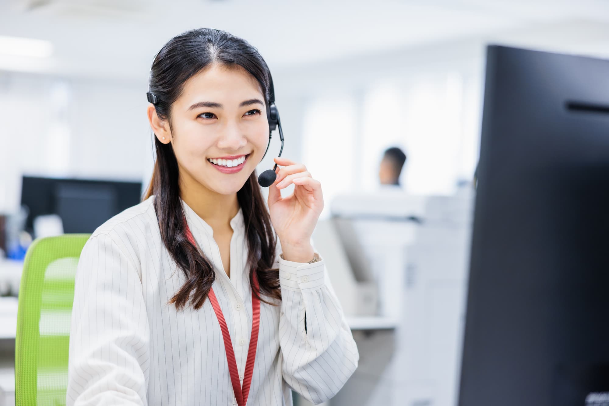 EC事業者