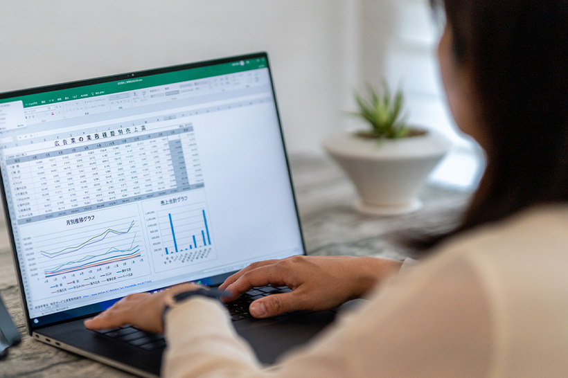 スプレッドシート連携