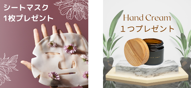 Lステップ「おみくじ」の作り方