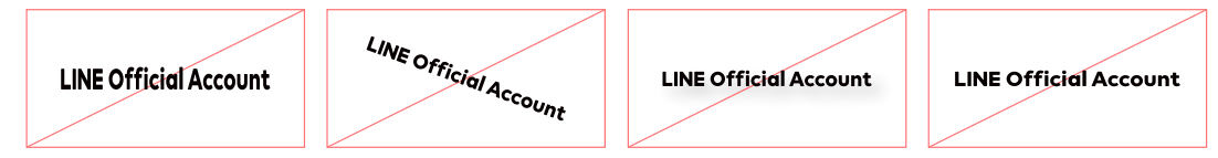 LINE公式アカウントのテキストロゴ