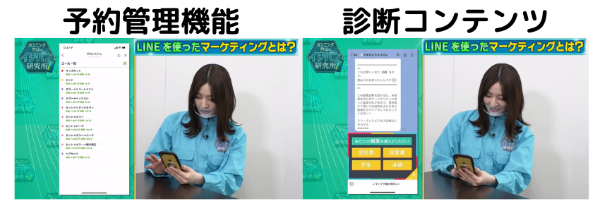 元乃木坂46の中田花奈さん