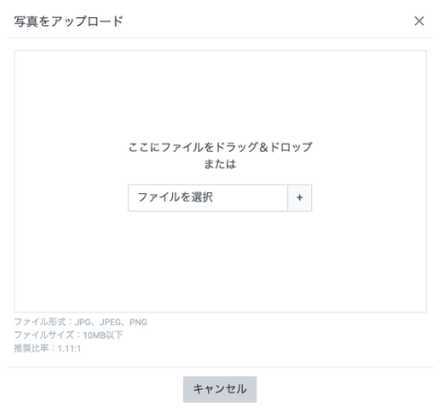 カードタイプメッセージ