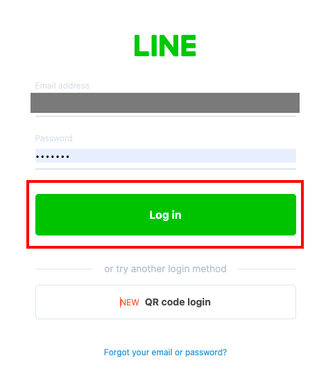 LINE公式アカウントで使える支払い方法と、支払いの登録・変更手順