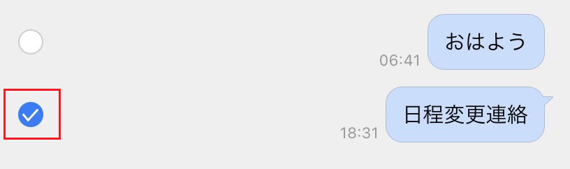 掲示板の投稿方法