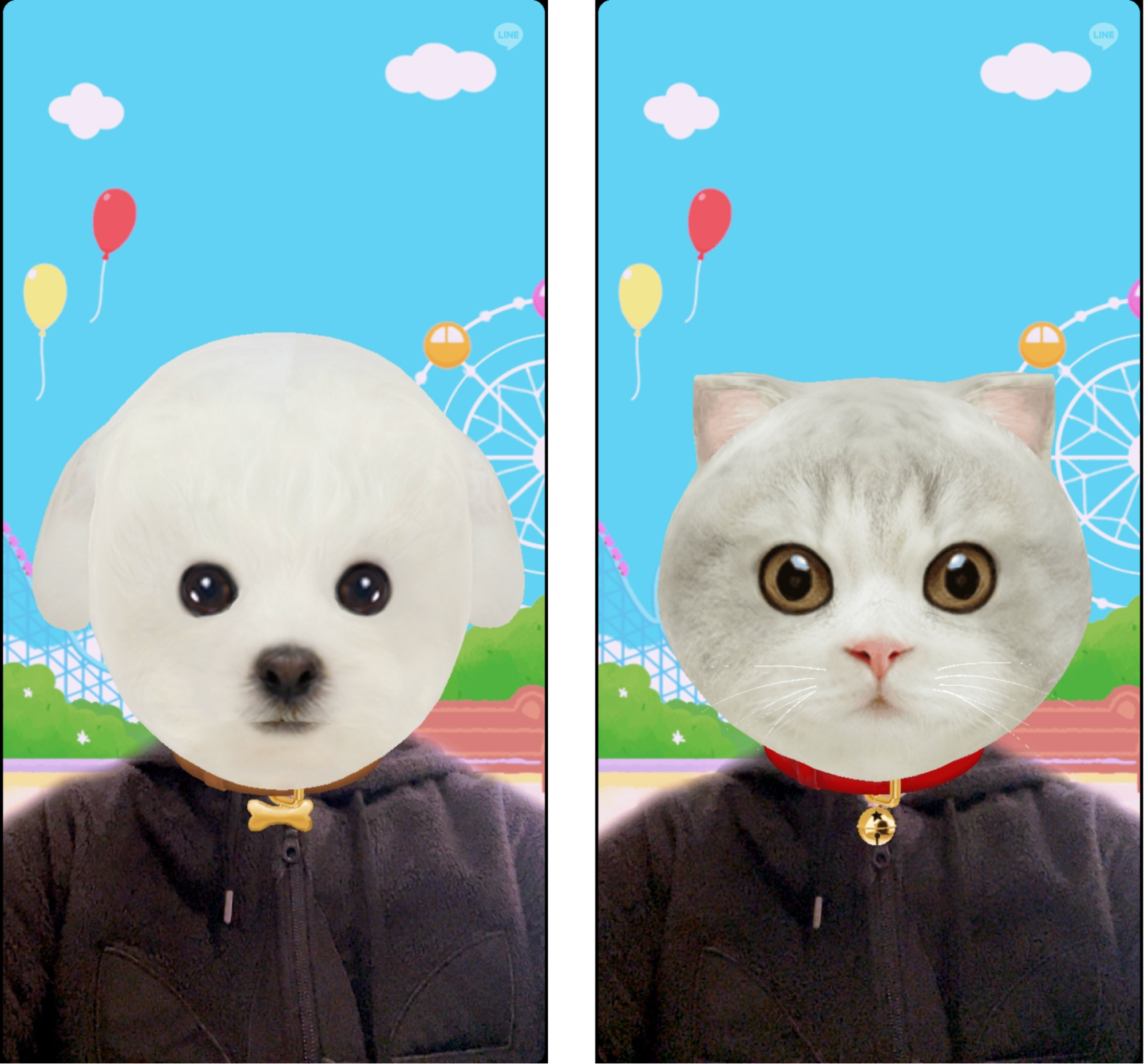 LINEミーティング