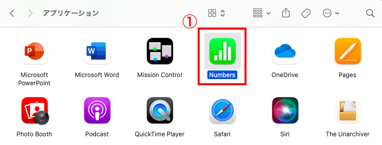友だち情報をCSVでエクスポート・インポート
