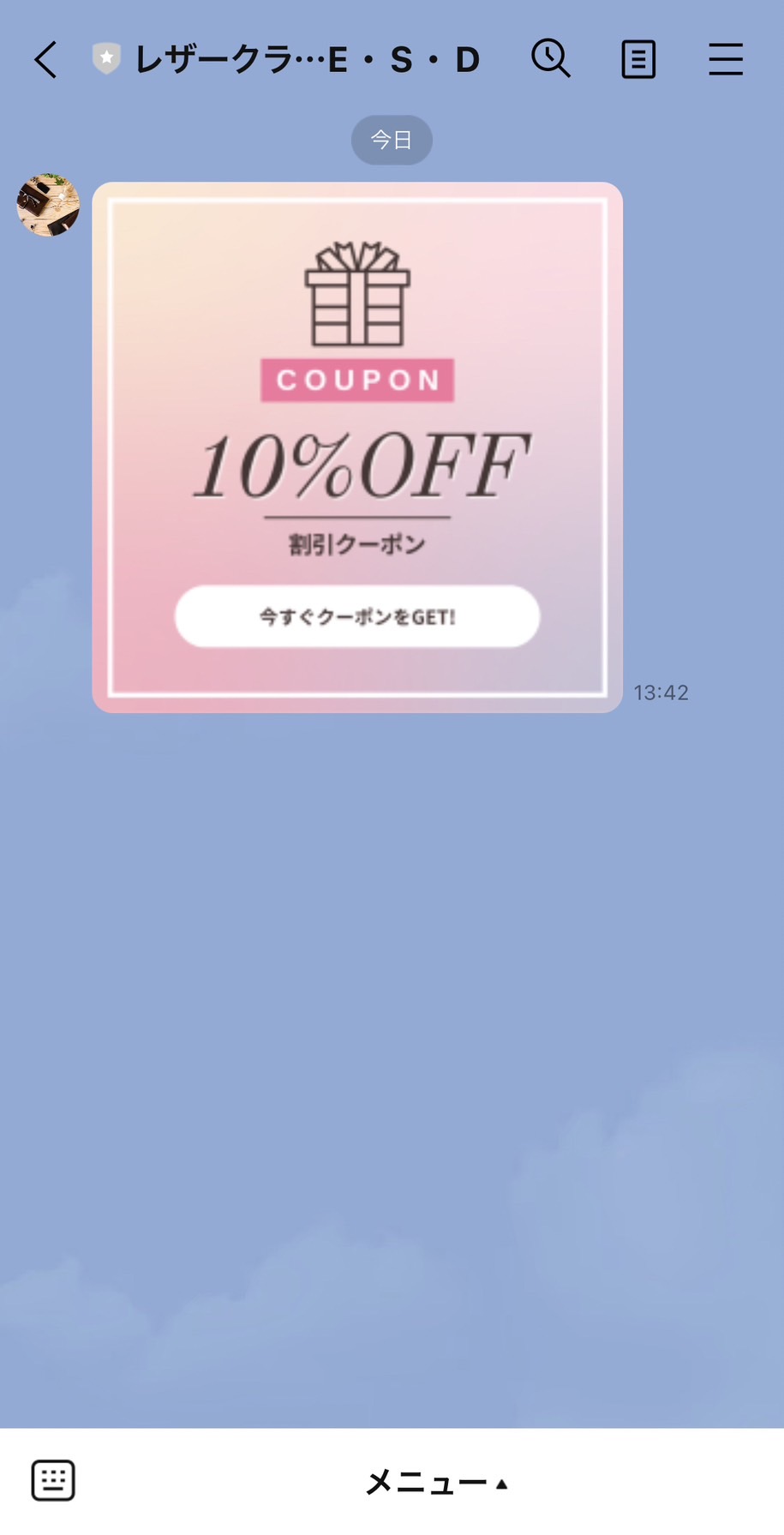 リッチ画像の例)