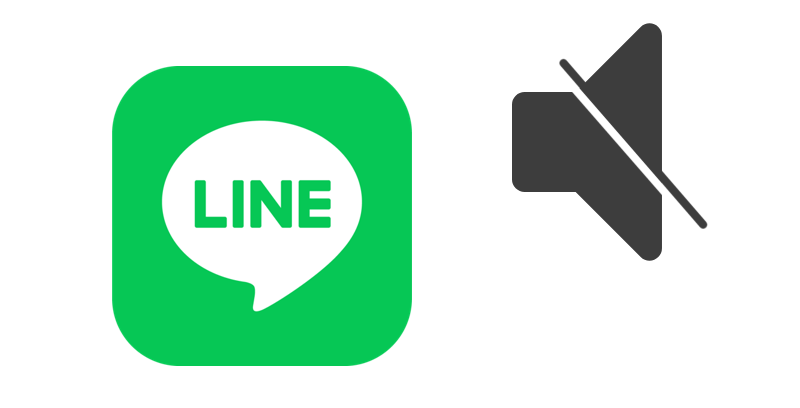 LINEとミュートのロゴ