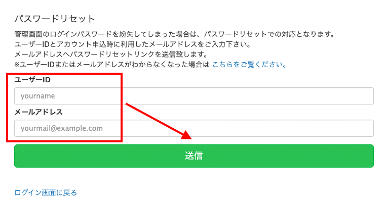 横断歩道と信号の写真
