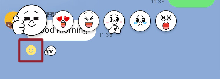 LINEリアクションマークと下の顔マーク