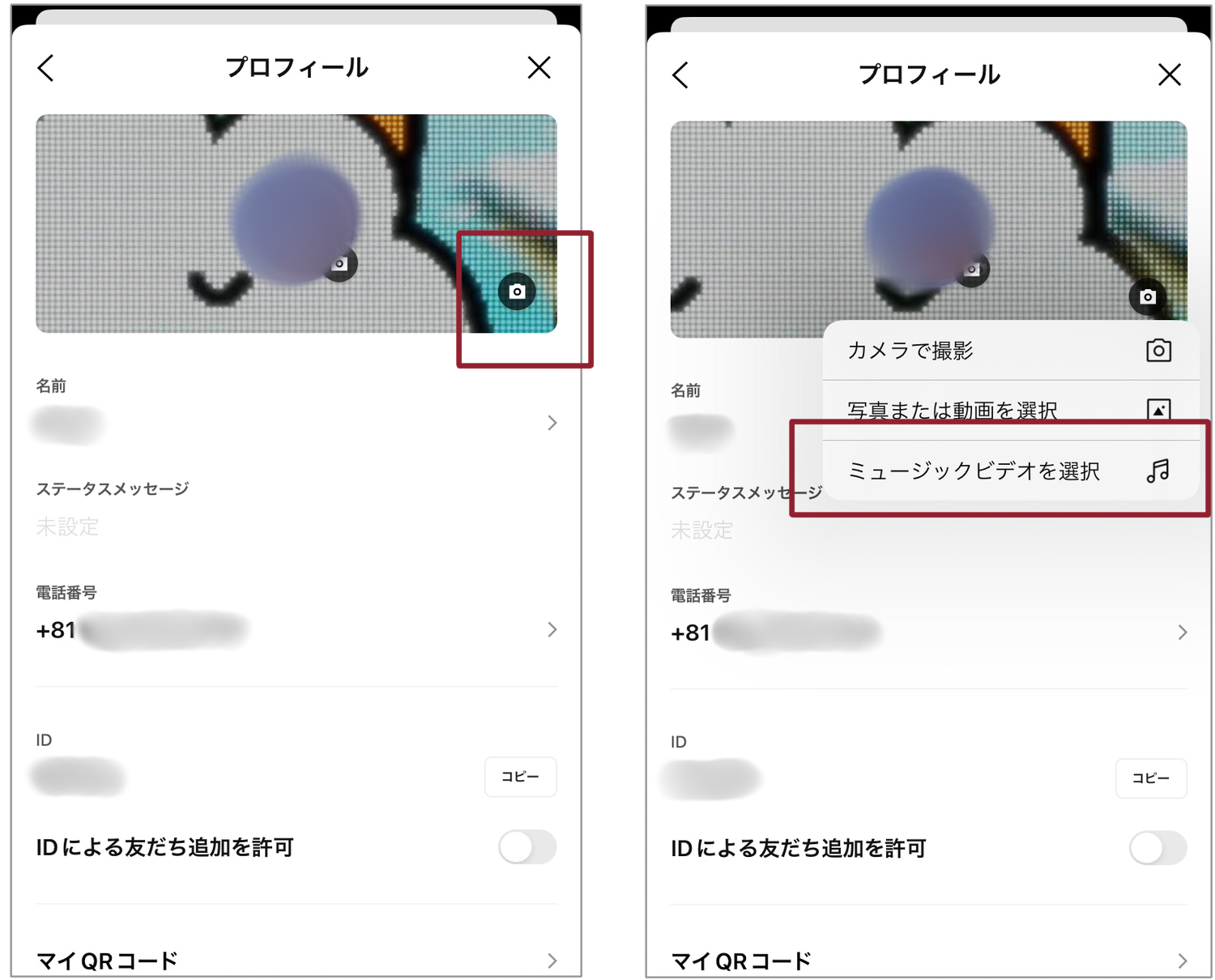 ミュージックビデオの選択画面