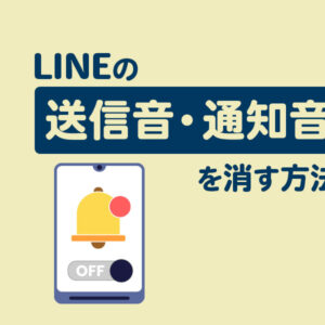 13f6595cd4083ee0b12bd0970d53ad