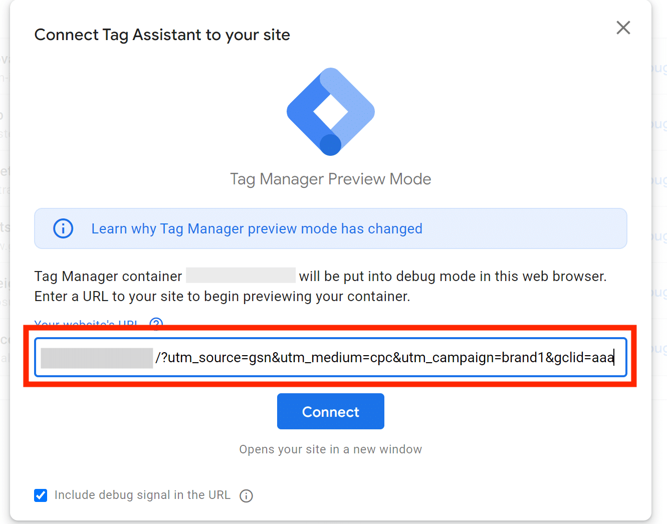 Googleタグマネージャー プレビュー