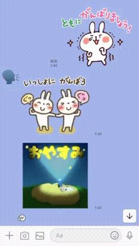 LINEポップアップスタンプ