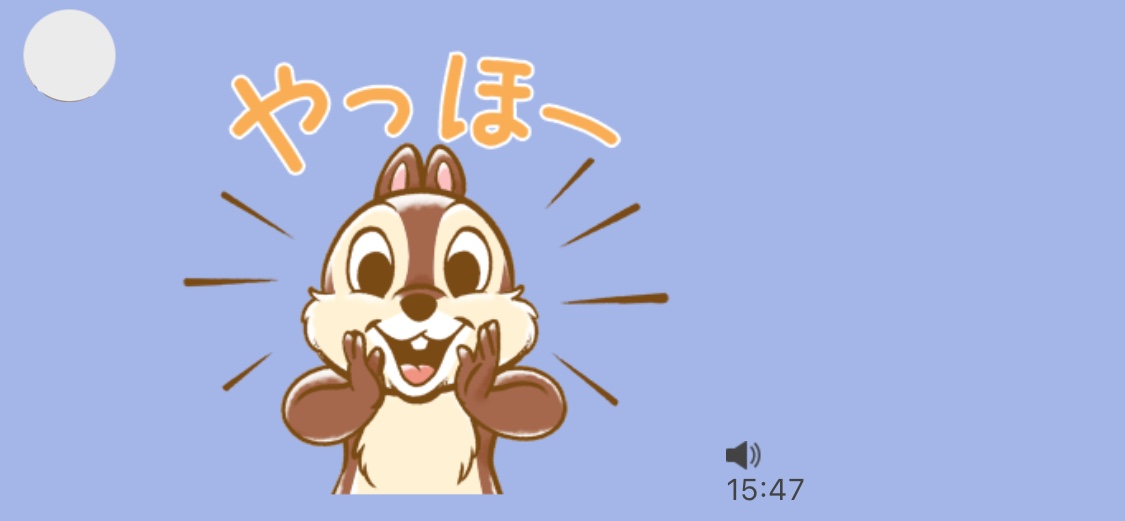 LINEボイス・サウンド付きスタンプ