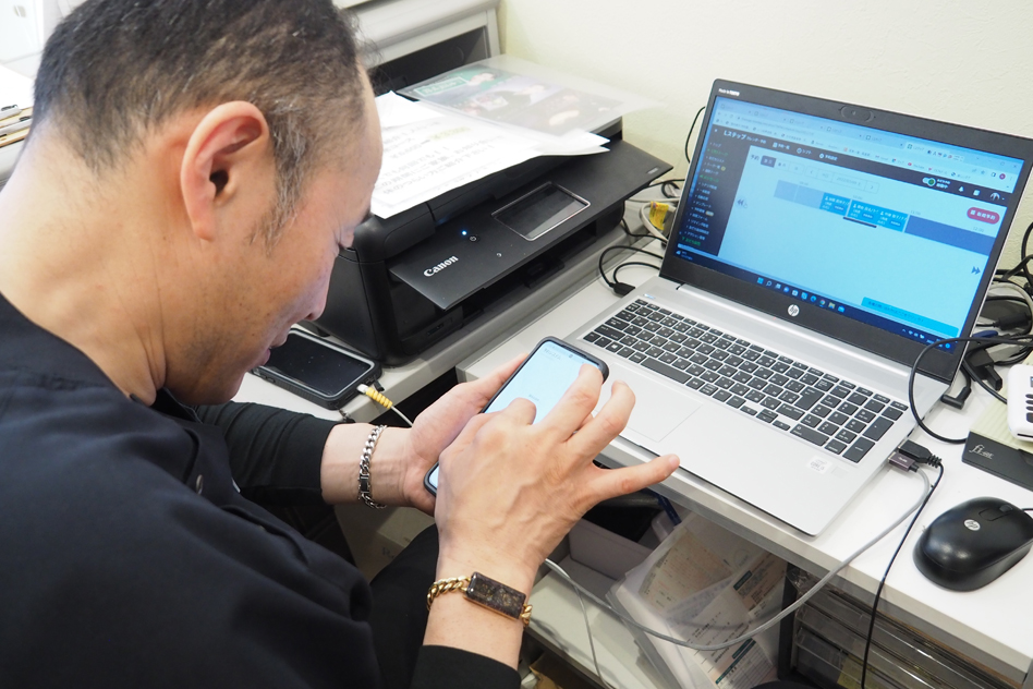 Lステップで予約状況を確認している様子