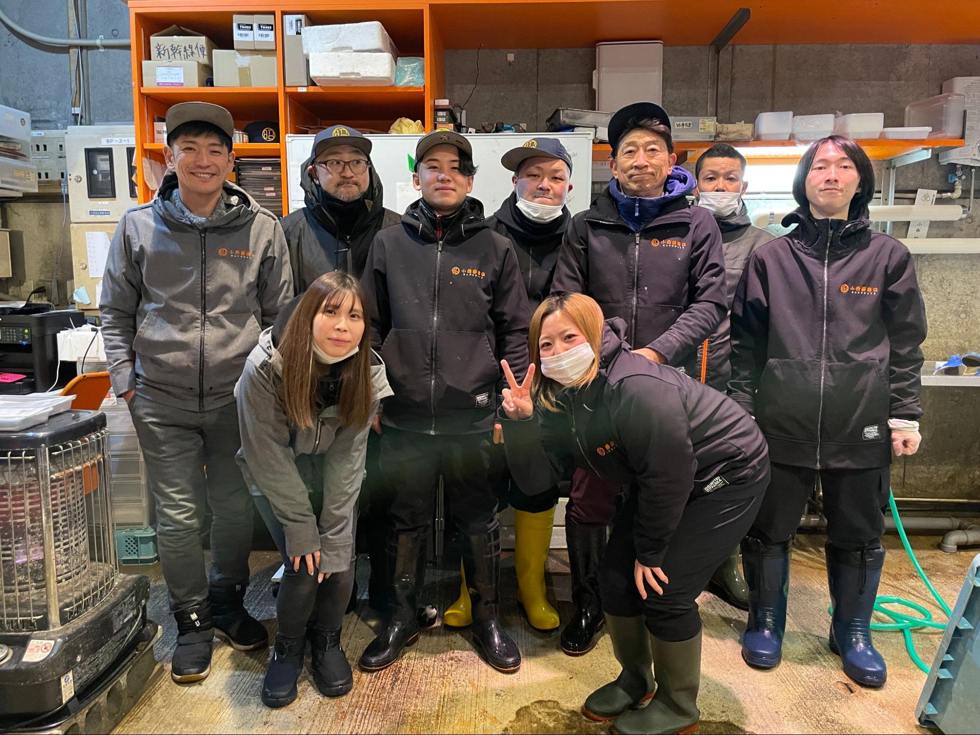 限会社マルショウ小西鮮魚店