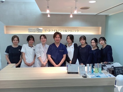 療法人社団 千美会 ザ・ホワイトデンタルクリニックスタッフ