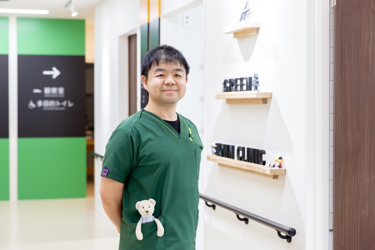稲熊 良仁院長
