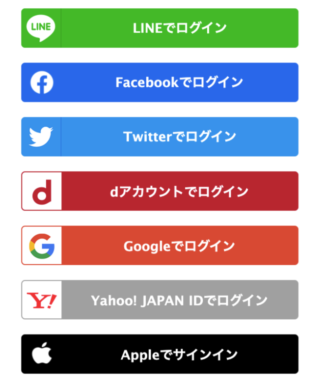 ソーシャルメディア