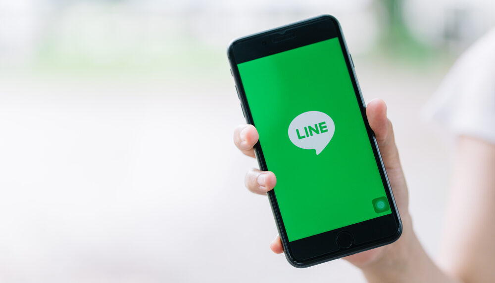LINE