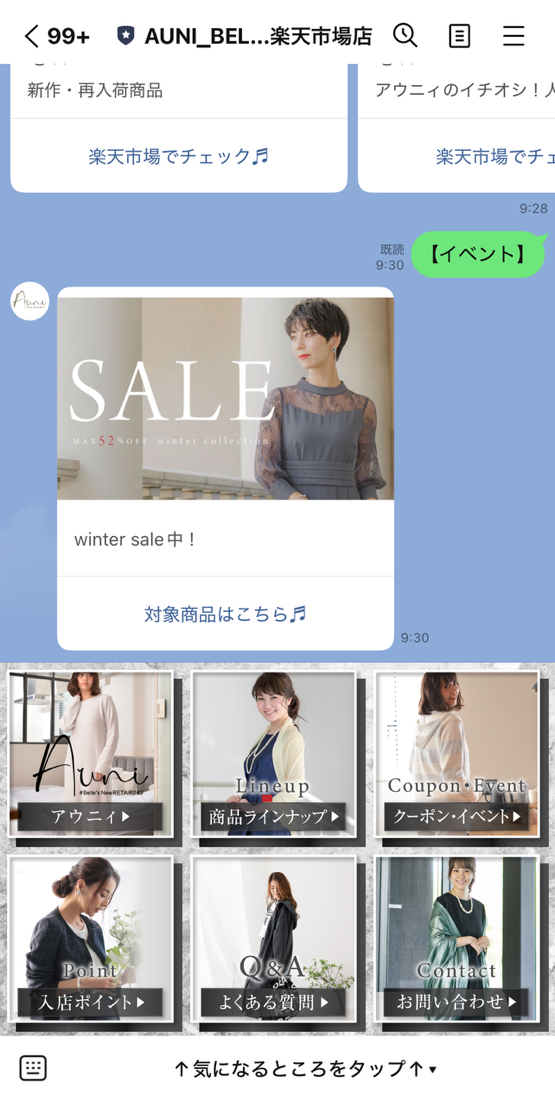テンプレート