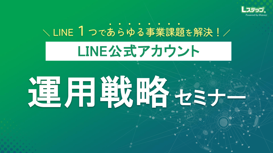 デザイン（初校）