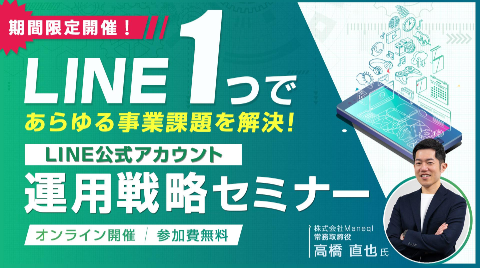 デザイン（最終校）