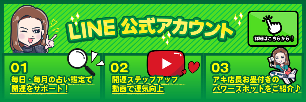 、各チャネルからの導線