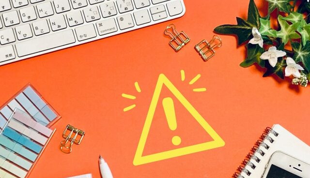 注意点のロゴマーク