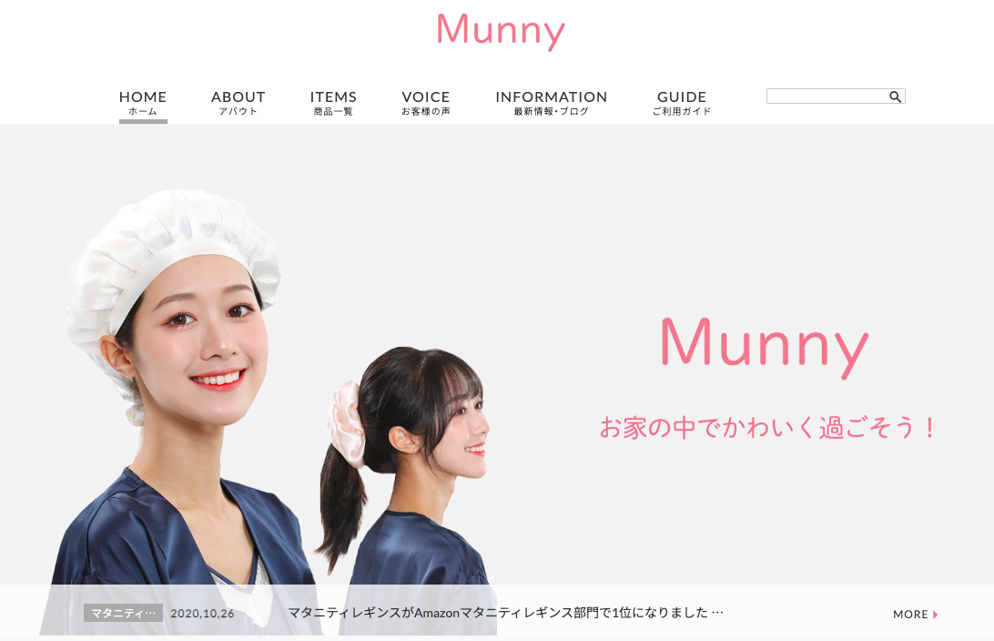 Munny