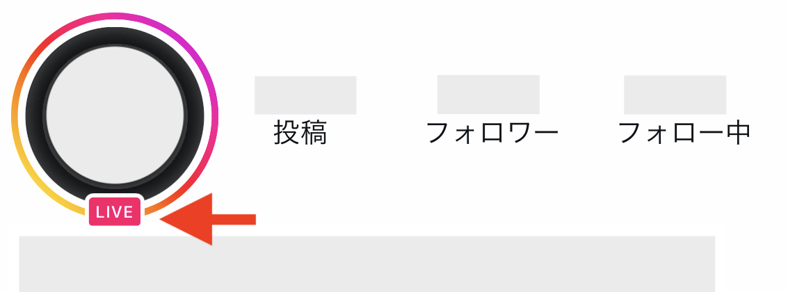 LINEマーク