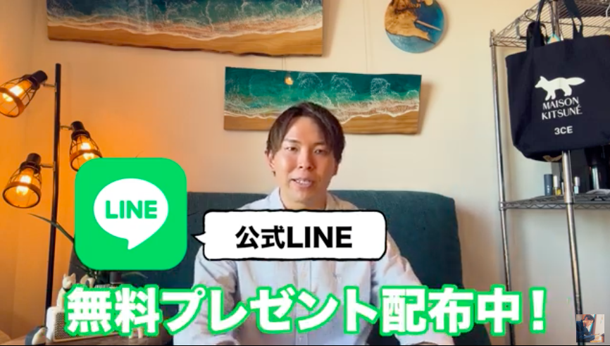 YouTubeとYouTubeショート