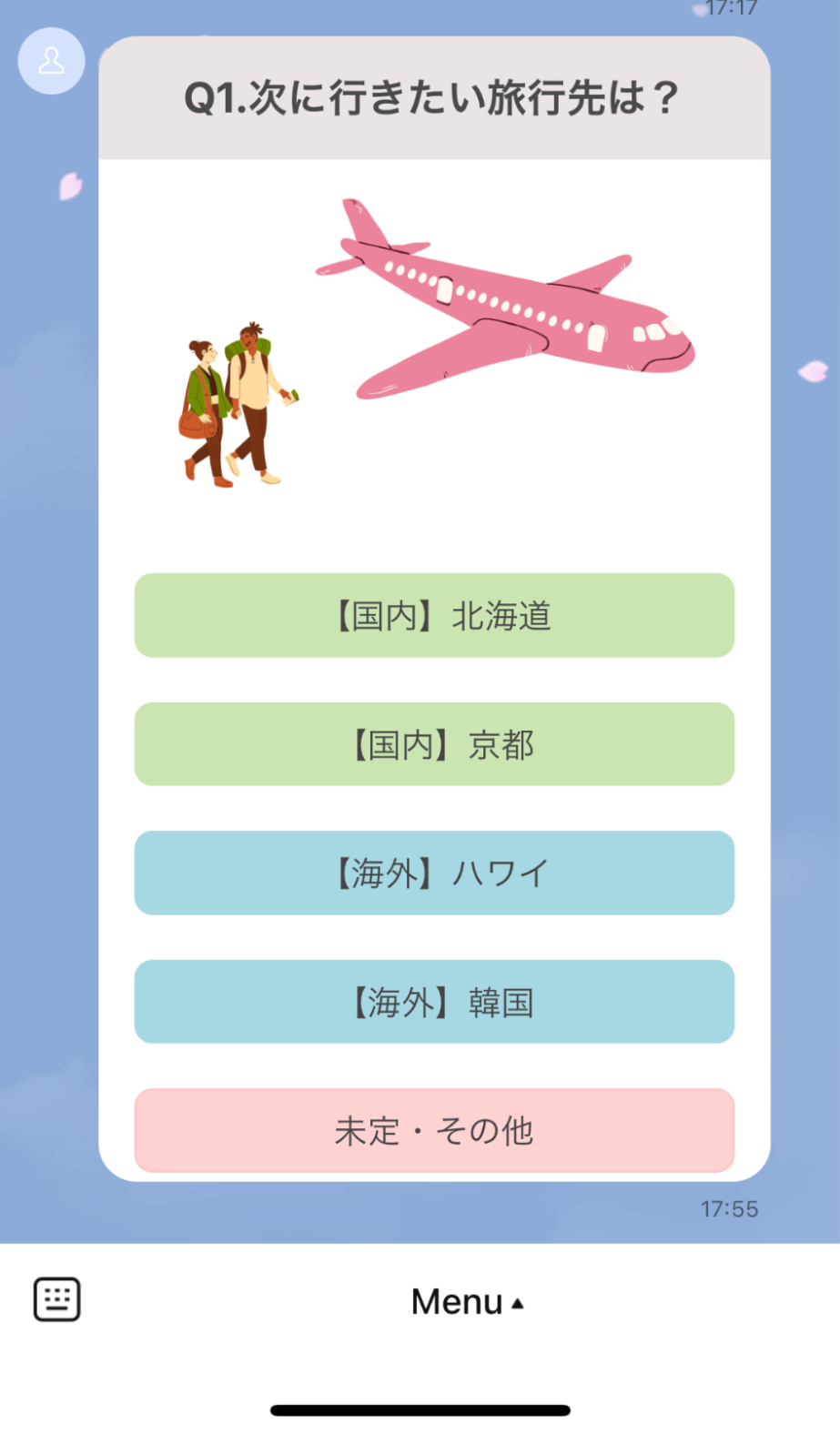 「次に行きたい旅行先は?」質問