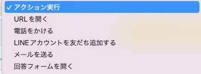 掲示板の投稿方法