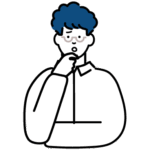 考えている様子