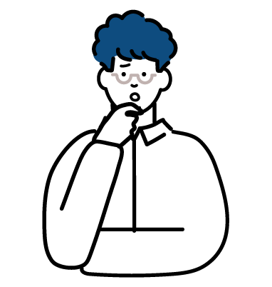 考えている様子