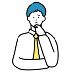 考えている様子