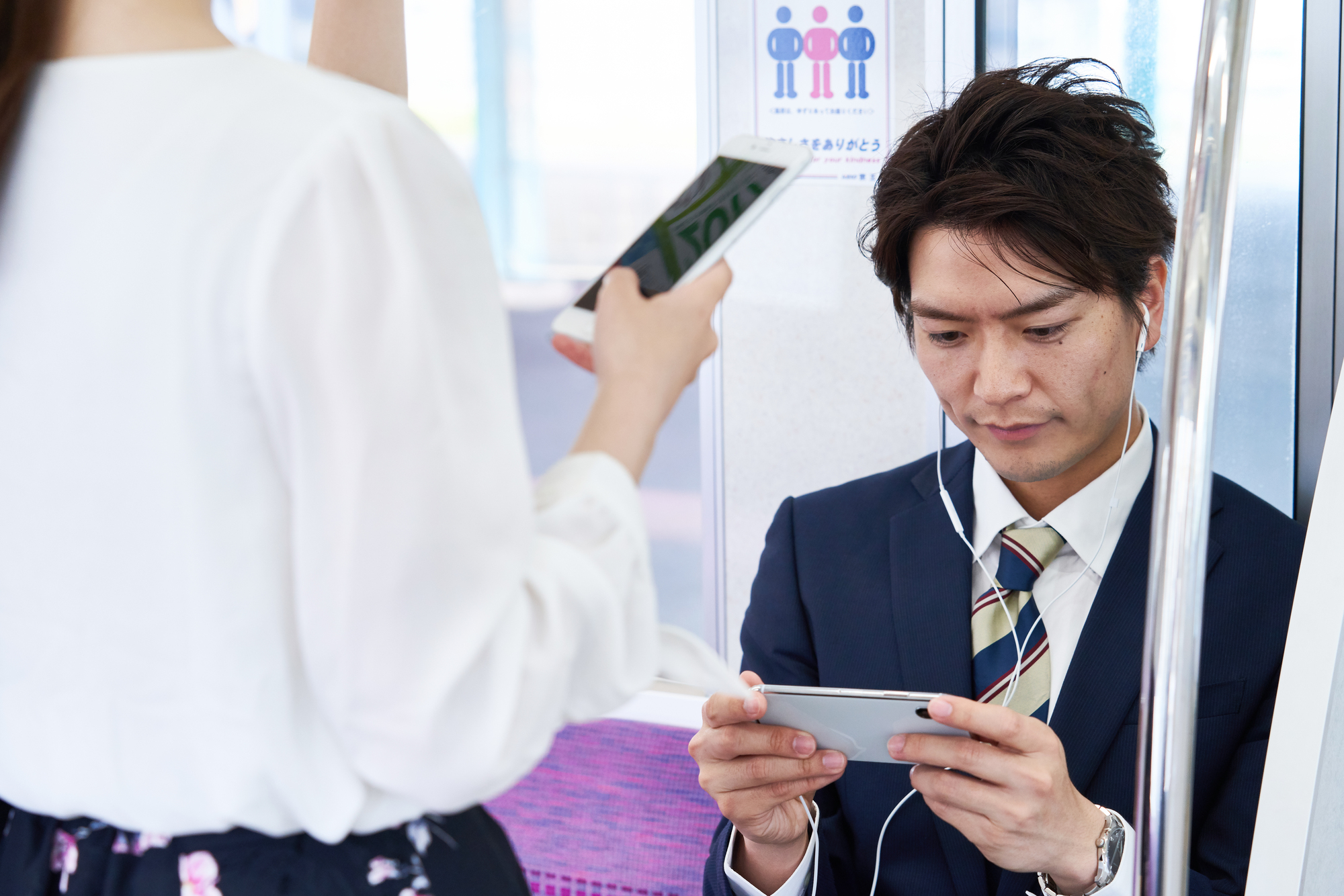 マイクロラーニングコース