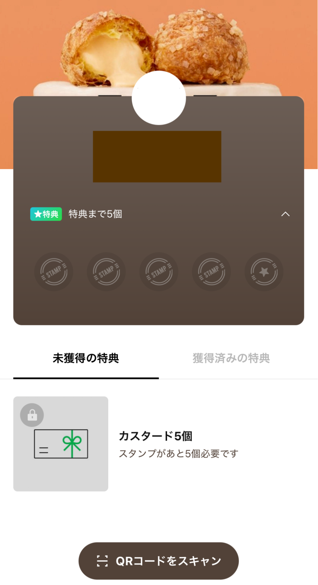 Lステップによる来店回数の可視化とポイント機能