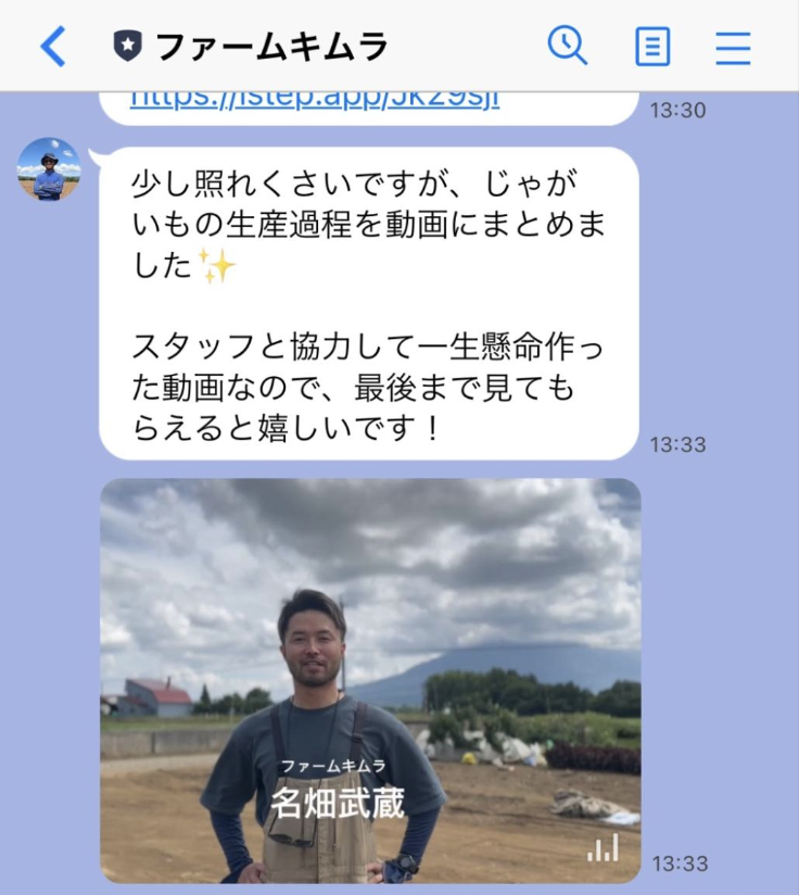 テンプレートパック