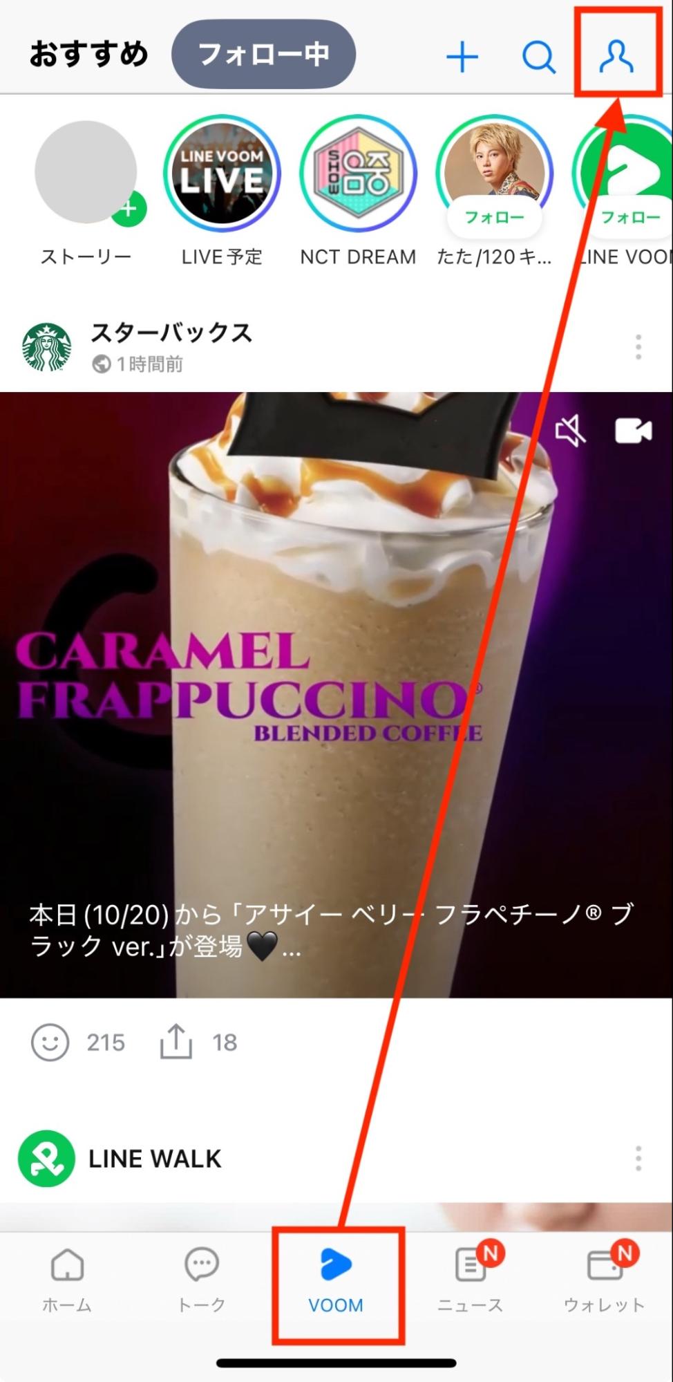 「VOOM」>人型マーク