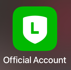 LINE公式アカウント