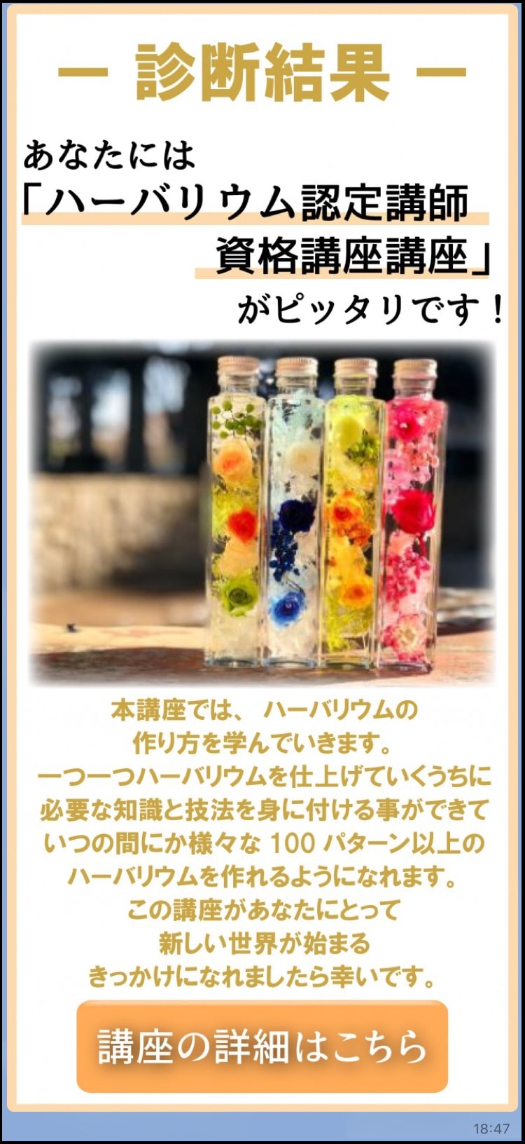 診断＆表示メニューの充実""