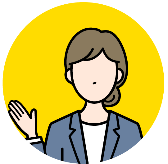 Lステップ担当者