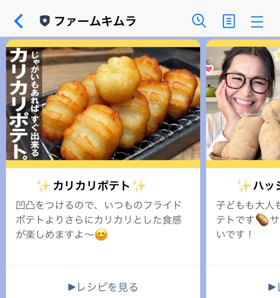 顧客満足度を高めるコンテンツ設計